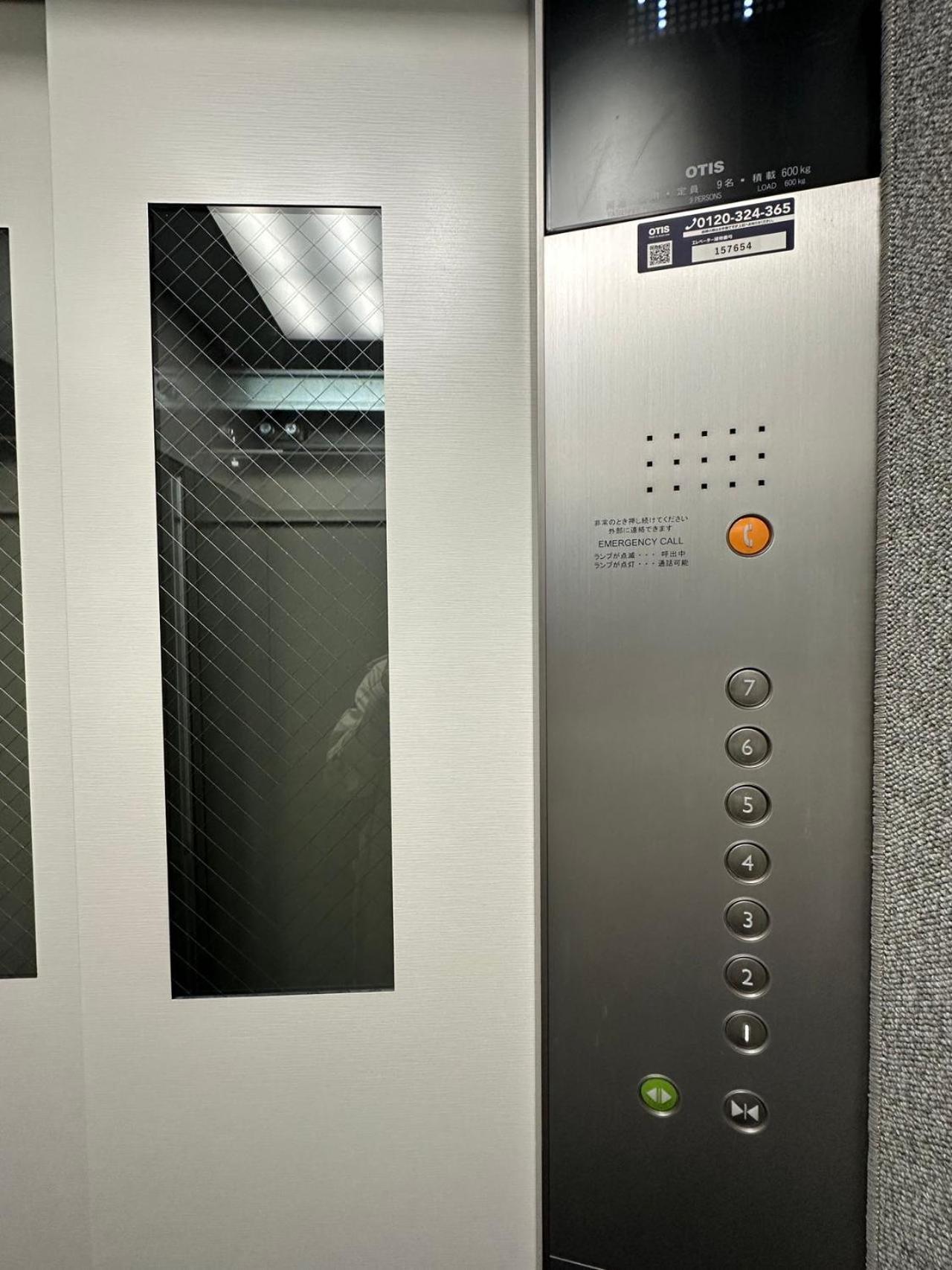 Zaito Kikukawa Srs Apartment 新築マンション Tokio Zewnętrze zdjęcie