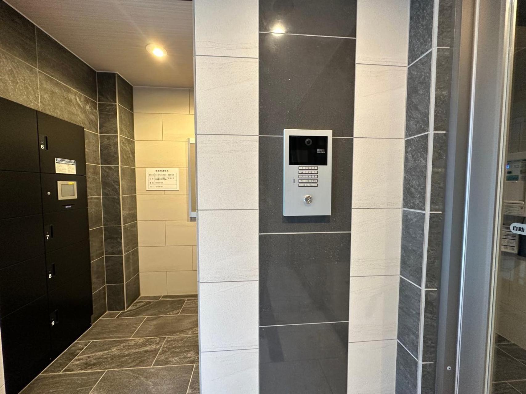 Zaito Kikukawa Srs Apartment 新築マンション Tokio Zewnętrze zdjęcie