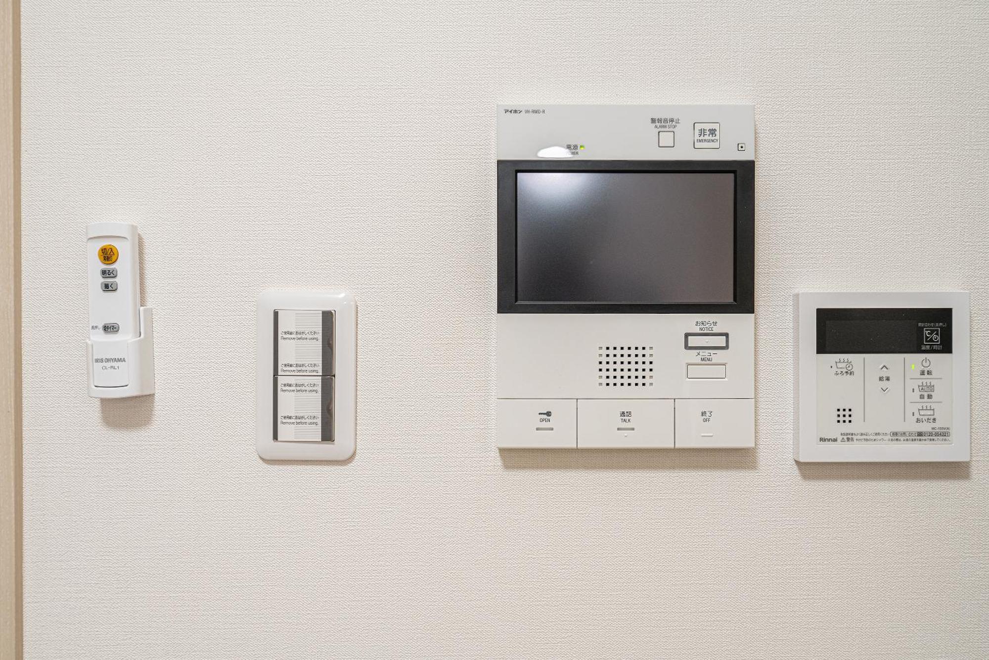 Zaito Kikukawa Srs Apartment 新築マンション Tokio Zewnętrze zdjęcie