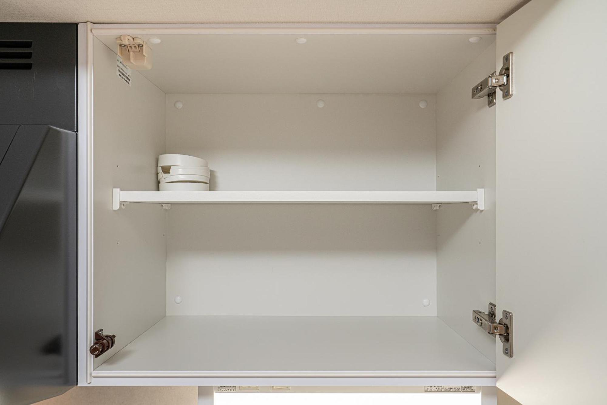 Zaito Kikukawa Srs Apartment 新築マンション Tokio Zewnętrze zdjęcie